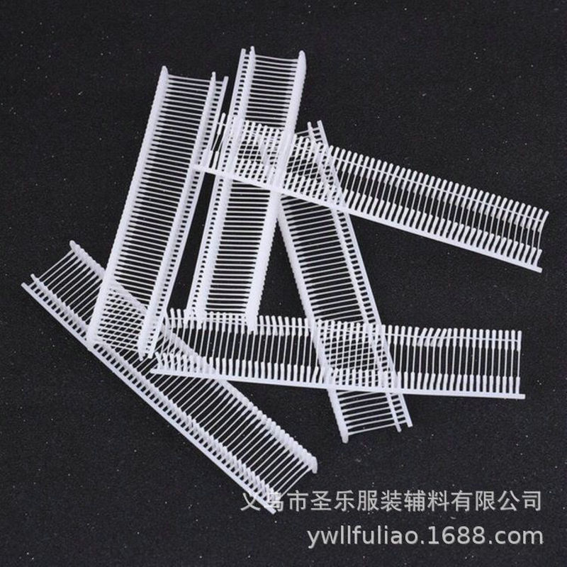 厂家供应透明白色胶针排针 吊牌标签枪针 吊牌枪子弹胶排现货特价