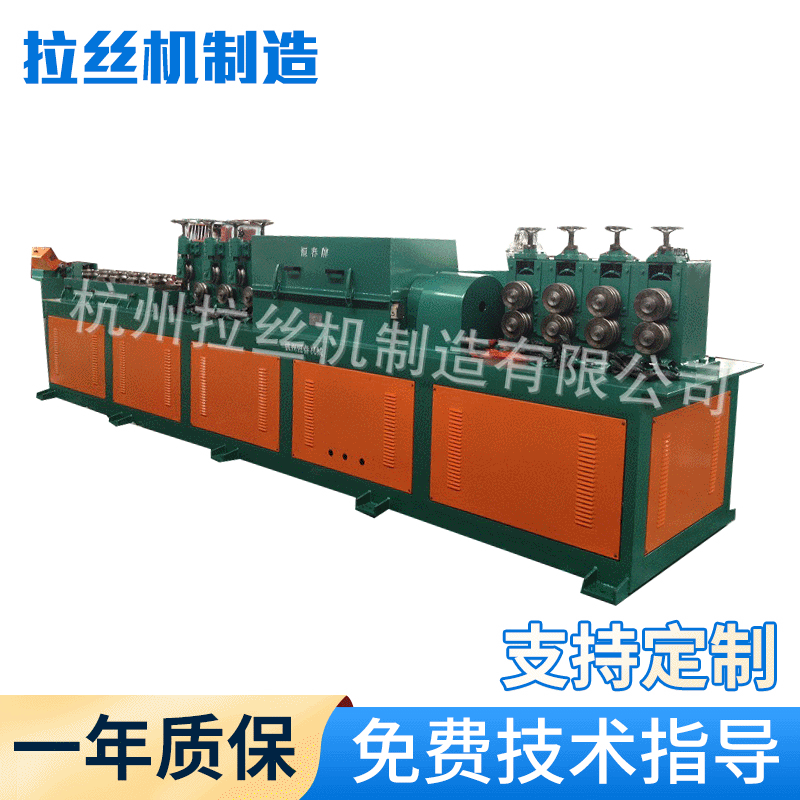 液压钢筋调直切断机 供应浙江全自动大规格调直切断机 铁丝调直机