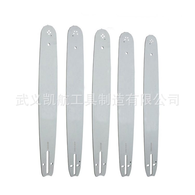 合金20/22寸大八导板供应，伐木汽油锯链条配件