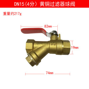 �S�����l�z�ڃ�G�ݼyȫ�S�~�^�V��y�����y���^�V�WDN15-DN50