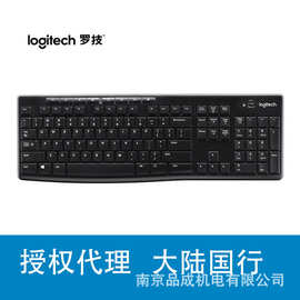 罗技（Logitech）K270无线键盘 全尺寸多媒体键盘商务办公键盘