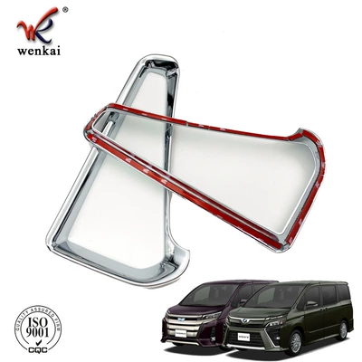 fog lamp decorative plating bright – Other Automotive Exterior Supplies
