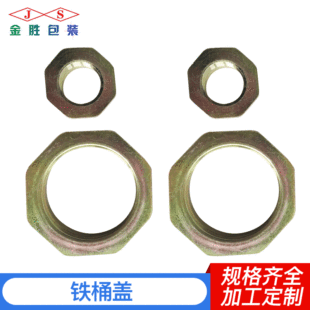 �Ͱ���]��200L���F��Ͱ�w �ܷ���Ͱ����FͰ���I�w ��\�������w