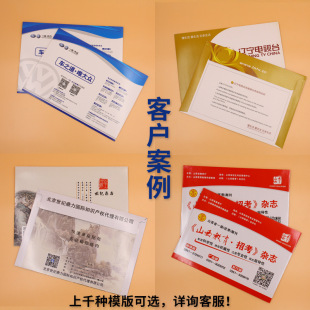 ���f�ŷⶨ��EMS�ļ�����ȡ���]���C���U���װlƱ������������