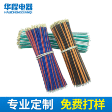 ��Ӿ��ďS��늳غ��B��ƽ�о���ɫ�ž��ӹ������͜����Ծ�
