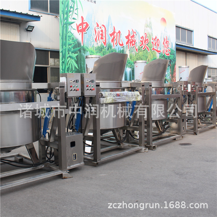 替代人工的蔬菜杀青锅 青菜根茎类蔬菜漂烫焯水锅