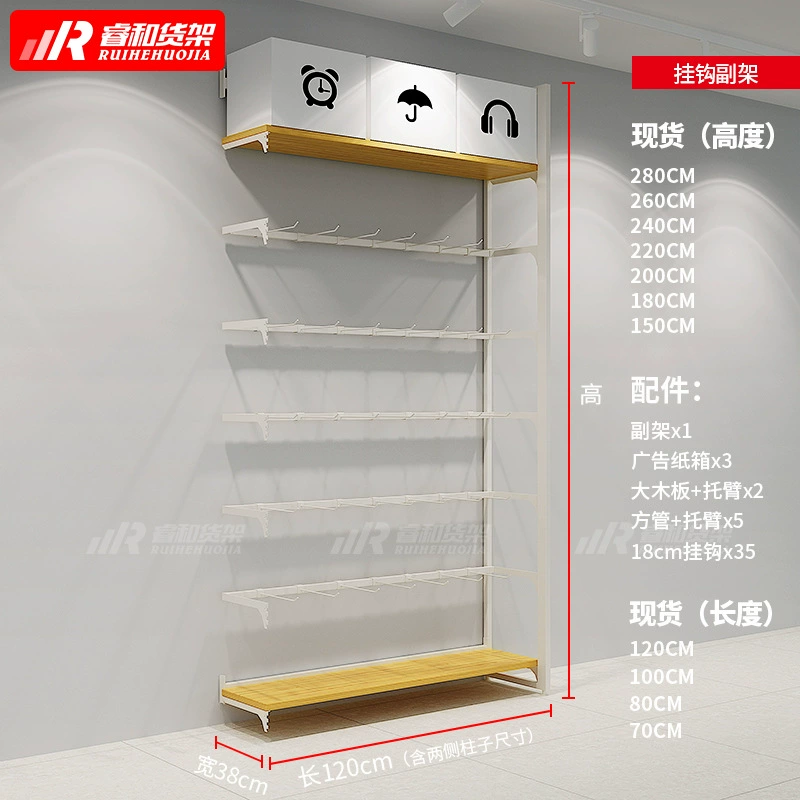 Shelving Unit Hanging Organizer from Yomiego