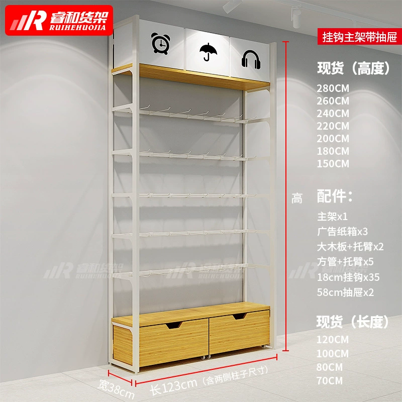 Shelving Unit Hanging Organizer from Yomiego