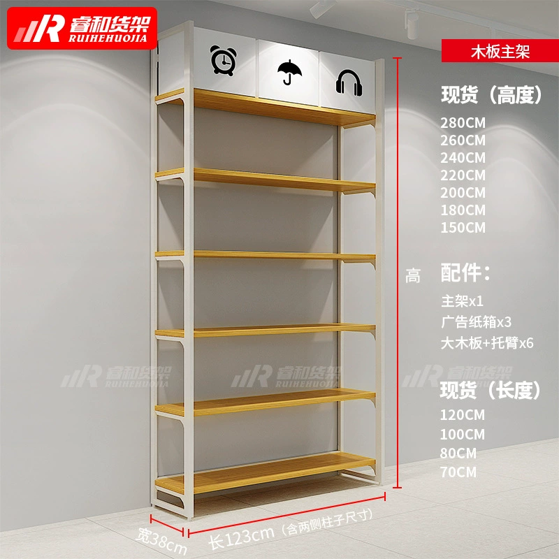 Shelving Unit Hanging Organizer from Yomiego