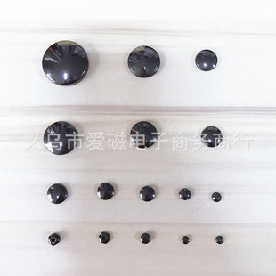 �ů��������F ��Ħ�x������� ���������ʯ10*4 12*3 25x5