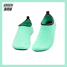 2020户外沙滩鞋温泉乐园潜水情侣亲子纯色防滑耐磨跑步机鞋涉水鞋