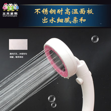 ��ԡ�����������^ԡ�ҟ�ˮ��һ�Iֹˮ�ɲ�ϴ�f�����D��ԡɏ���^