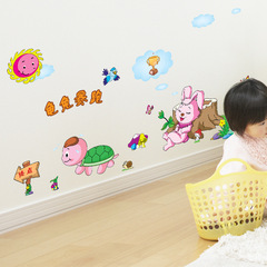 Gift: Nine Butterfly Wall Sticker Scraper Cartoon Corner Line Height Sticker Underwater World Floral Without Bag, Dropshipping One Piece