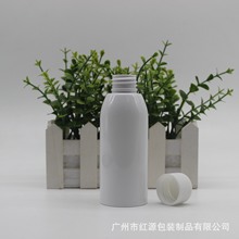 ���Sֱ��130mlб�����wˮƿϴ��ˮƿʹ���bƿ ���yˮƿ PET����ƿ