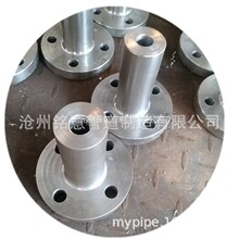 锻造法兰 DN100 高压锻打长高颈法兰 高压锻造对焊异形变径法兰