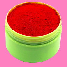 科雷默KREMER色粉唇彩DIY口红色粉 红色36号K136202 口红粉 1千克