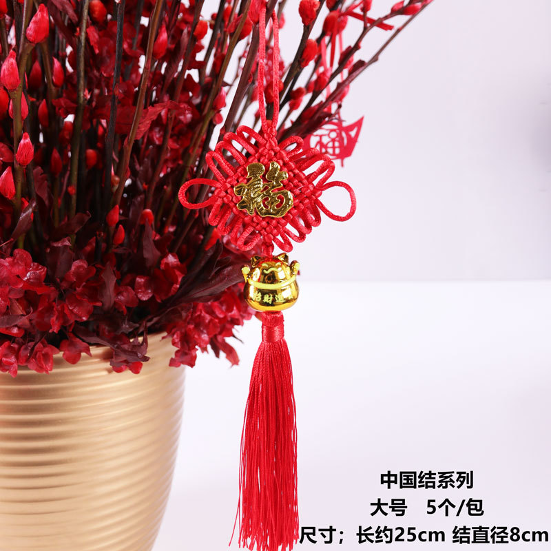 Cubo de bendición grande rojo Año Nuevo Cubo de abrazo festivo Sauce de plata arreglo floral cubo flor material de embalaje floristería Festival envoltura de flores