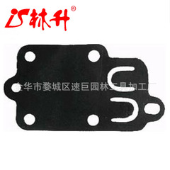 Linsheng's wafer supply is applicable to 270026, 2725, 38, 272637.