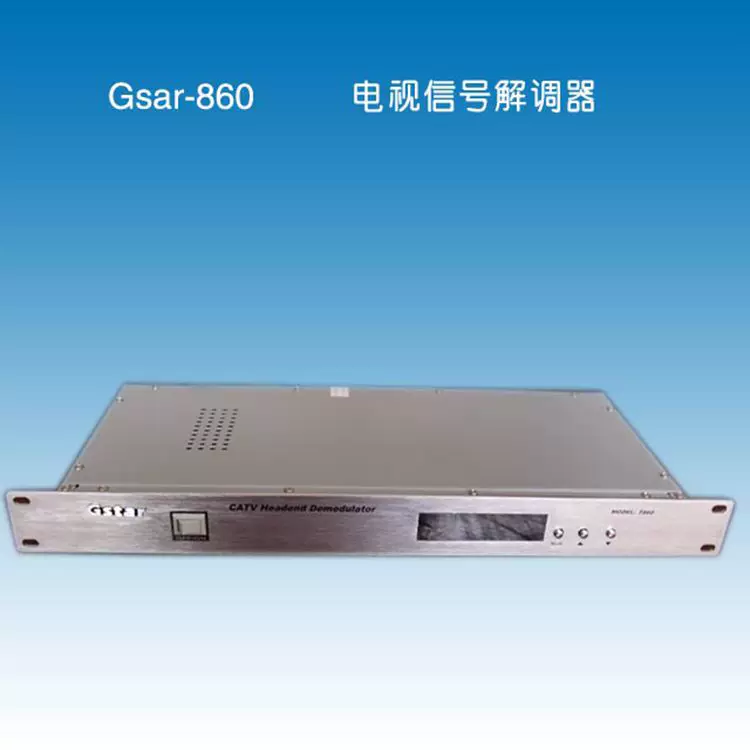 G STAR-860 электролитическая разводка, электролитический демодулятор телевизионного сигнала