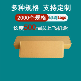 �L��510���L�l�w�C���Ԍ����f�l؛������Sֱ�N�؃r���b���㼈��