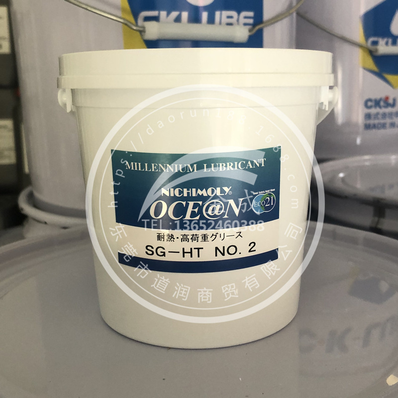 大造Nichimoly OCE@N SG-HT No.2食品级耐热重负荷润滑脂1L/桶