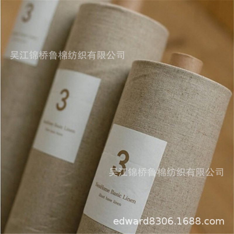 麻棉本色布印花坯布色PE覆膜复合PVC压/流延膜涤纶帆布化纤布淋膜