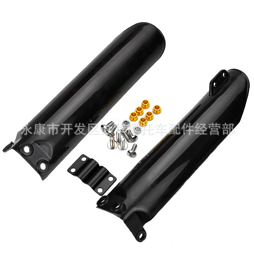 KLX BBR TTR CRF CR маленькая высококачественная передняя амортизирующая защитная пластина, крышка, защита от грязи, аксессуары для внедорожных мотоциклов