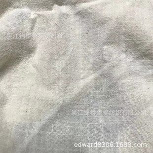 б�y�ޱ�ɫ����������ԭɫ��20*60ɰϴ������ĤTPU+PEVA����Ĥ