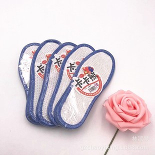 �S��ֱ�N��ͯ��ɫ����Ь�|�p����ŮЬ�|�p���\��Ь�|��������͸��