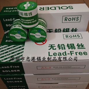 �S�ҬF؛�����U����100PPM�o�U�a�� �o�U���a�z