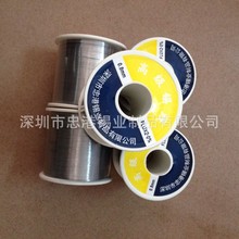 �S�����l���c138�ȵ͜غ��a�z,�o�U�͜��a��