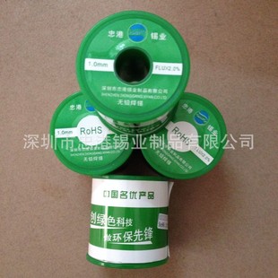 �Ҹ��a���S�ҹ����h���͜غ��a�z ���c138��