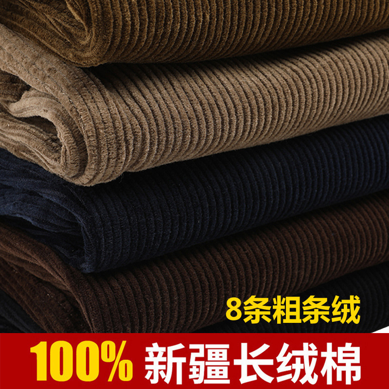 Pure Cotton Coarse Corduroy Men's Pants Loose Straight High Waist Middle-aged Casual Pants Autumn and Winter Men's Corduroy Pants