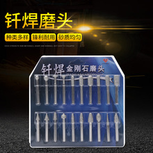 �K�Ͻ�ɫʯӢʯ�A�׵��^ �T������ʯĥ�^ ʯ��茙C㊵� �T��ĥ�^