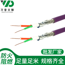 �F��������| 6XV1830-0EH10 ��ɫͨӍ�� ͨӍ���|�F؛���l�S��