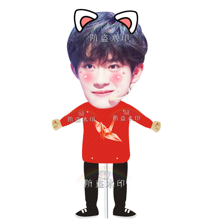 잭슨 이순신 종이 크레인 11