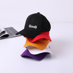 Children's hip-hop baseball hats, casual hats, boys' hip-hop caps, girls' jazz hats, military training camouflage hats, one-size-fits-all