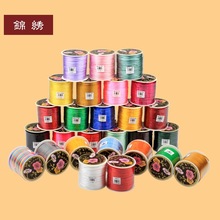 ���� diy�Ї��Y�K�Ӿ����K ���ƾ���7̖�� �������K����