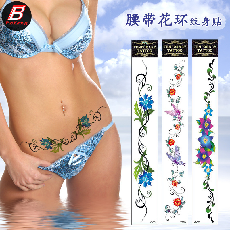 Fun tattoo belt waterproof tattoo stickers personality environmentally friendly sexy wreath waist tattoo stickers a generation of hair