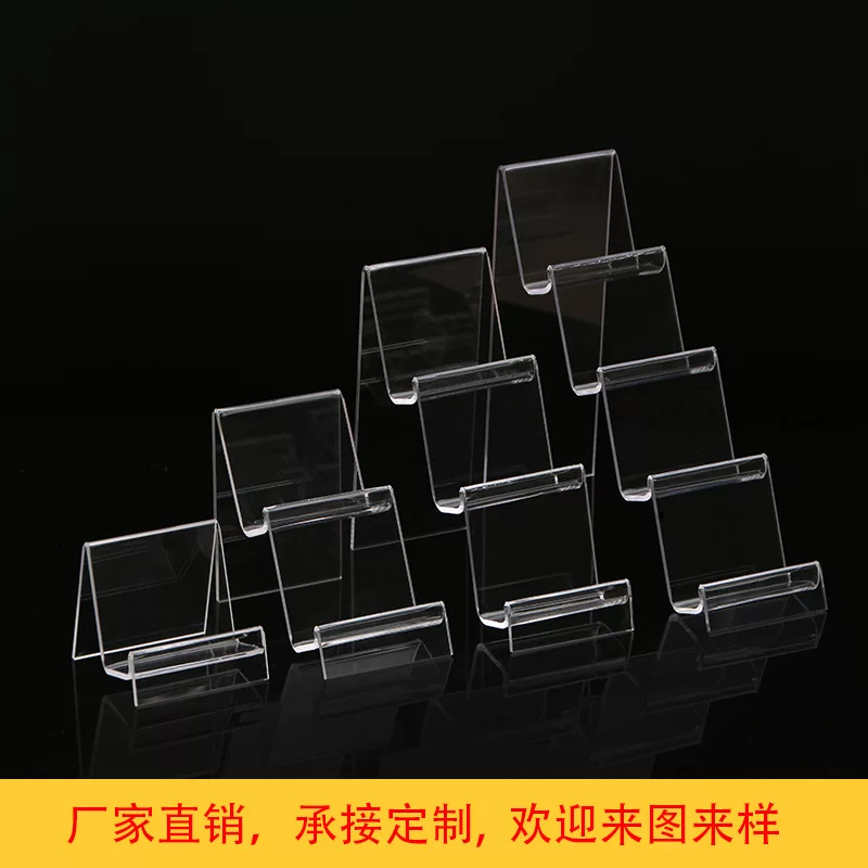Acrylic stand, mobile phone, glass wallet
