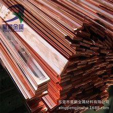 ��ݸ������ͭ������ͭ������ �ߵ��紿ͭ����ĸ��T2������ͭ��