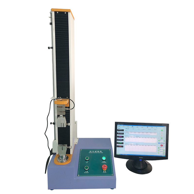 单柱万能材料拉力机线材拉力试验机口罩拉力测试仪拉力试验机批发