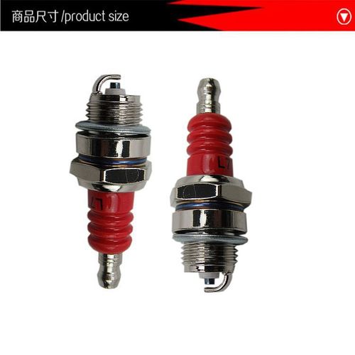 L7T Spark Plug, Gas chainsaw accessories, Garden machinery accessories, Two-stroke chainsaw grass trimmer spark plug fire nozzle