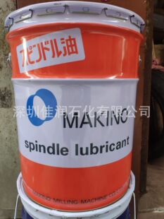 ��Ұ�C��/�𻨙C/���DAIKIN/KANTO SEIKI�P�|���C����C��s��Һ