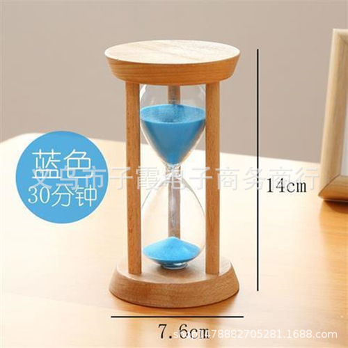 Wholesale hourglass 30-minute wooden three-column round hourglass creative time timing glass hourglass ornaments