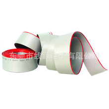 1.27MM�g��28AWG�t߅���ž�7о0.12��a�~40P�ž�2651��ƽ���ž�