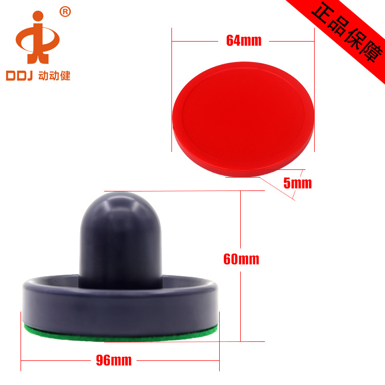 ������ ���ϱ���̨ ����������̨���96mm������+64mm����Ƭ�Ӻ�