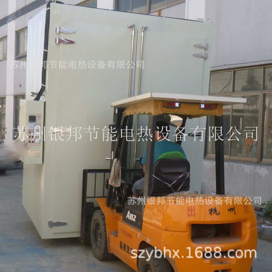 轨道推车式烤漆固化烘箱|金属钢铁件喷涂固化炉|钢铁件喷塑烘干箱