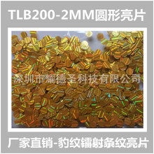 �S��ֱ��1/64 0.4���������� �Ľ��� ��ɫ���[�� ���y�� �W���