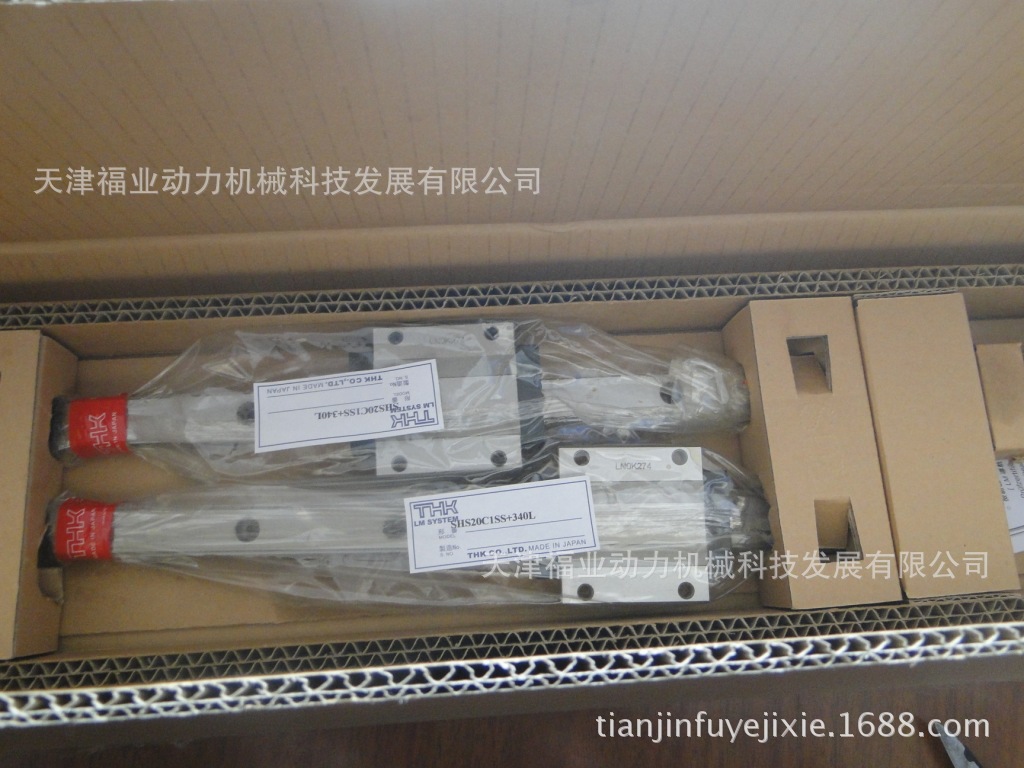 THK车床滑块 SHS30 R 1SS，传动导轨副SSR20XW2SS+960L